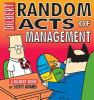 Random_acts_of_management