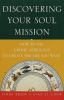 Discovering_your_soul_mission