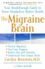 The_migraine_brain