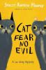 Cat_fear_no_evil___9_