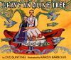 I_have_an_olive_tree