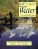 How_to_paint_water