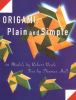 Origami__plain_and_simple