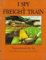 I_spy_a_freight_train
