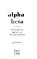 Alpha_Beta