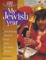 My_Jewish_year