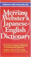 Merriam_Webster_s_Japanese-English_Dictionary