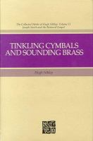 Tinkling_cymbals_and_sounding_brass
