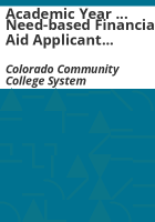Academic_year_____need-based_financial_aid_applicant_demographics_based_on_9_month_EFC