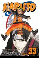 Naruto_Vol_33__The_Secret_Mission