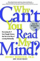 Why_can_t_you_read_my_mind_