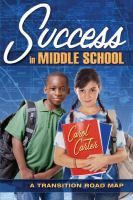 Success_in_middle_school