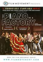 The_piano_in_a_factory