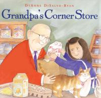 Grandpa_s_corner_store