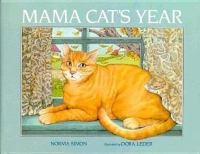 Mama_cat_s_year