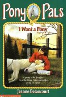 I_want_a_pony