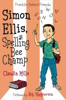 Simon_Ellis__spelling_bee_champ