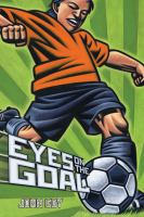 Eyes_on_the_goal