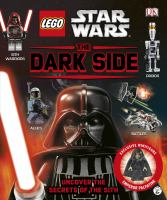 Lego_Star_Wars__The_Dark_Side