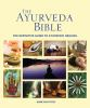The_Ayurveda_bible