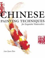 Chinese_painting_techniques_for_exquisite_watercolors